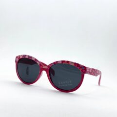 ESPRIT