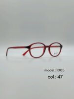 عینک طبیDIVERSO DV1005