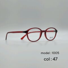 عینک طبیDIVERSO DV1005