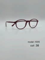عینک طبیDIVERSO DV1005 - تصویر 7