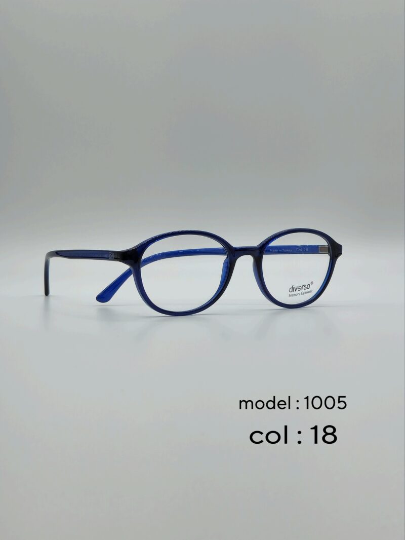 عینک طبیDIVERSO DV1005 - تصویر 6