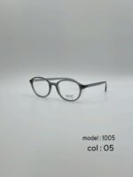 عینک طبیDIVERSO DV1005 - تصویر 2