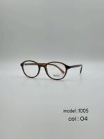 عینک طبیDIVERSO DV1005 - تصویر 3