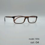 عینک طبی Diverso DV1006