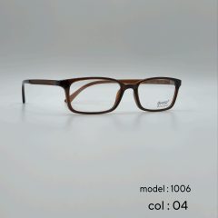 عینک طبی Diverso DV1006