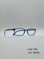 عینک طبی Diverso DV1006 - تصویر 2