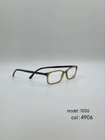 عینک طبی Diverso DV1006 - تصویر 3