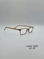 عینک طبیDIVERSO DV1006 - تصویر 4