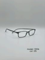 عینک طبی Diverso DV1006 - تصویر 6
