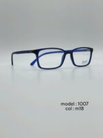 عینک طبیDIVERSO DV1007 - تصویر 9