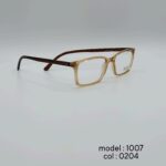 عینک طبی Diverso DV1007