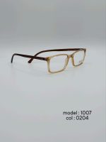 عینک طبی Diverso DV1007