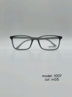 عینک طبیDIVERSO DV1007 - تصویر 3
