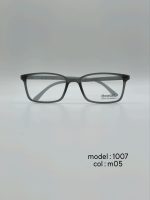 عینک طبی Diverso DV1007 - تصویر 3