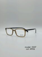 عینک طبیDIVERSO DV1007 - تصویر 4