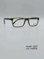 عینک طبیDIVERSO DV1007 - تصویر 5