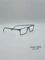 عینک طبی Diverso DV1008 - تصویر 11