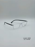 عینک طبی Diverso DV1008 - تصویر 13