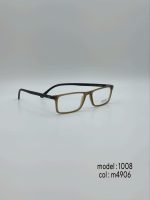 عینک طبی Diverso DV1008 - تصویر 14