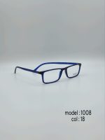 عینک طبی Diverso DV1008 - تصویر 15