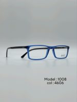 عینک طبی Diverso DV1008