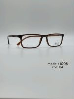 عینک طبی Diverso DV1008 - تصویر 2