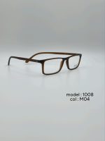 عینک طبی Diverso DV1008 - تصویر 3