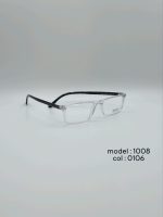 عینک طبی Diverso DV1008 - تصویر 4