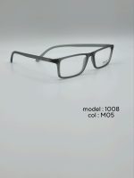عینک طبی Diverso DV1008 - تصویر 5