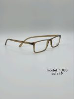 عینک طبی Diverso DV1008 - تصویر 7