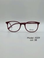 عینک طبیDIVERSO DV1009 - تصویر 10