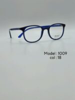 عینک طبیDIVERSO DV1009 - تصویر 13