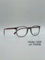عینک طبیDIVERSO DV1009 - تصویر 16