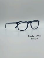 عینک طبیDIVERSO DV1009 - تصویر 18