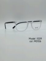 عینک طبیDIVERSO DV1009 - تصویر 19