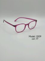 عینک طبیDIVERSO DV1009 - تصویر 2