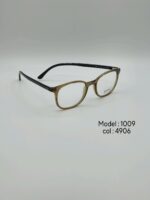 عینک طبیDIVERSO DV1009 - تصویر 4