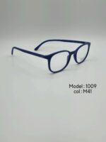 عینک طبیDIVERSO DV1009 - تصویر 5