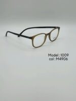 عینک طبیDIVERSO DV1009 - تصویر 6
