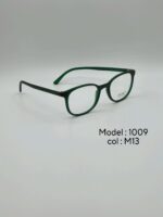 عینک طبیDIVERSO DV1009 - تصویر 8