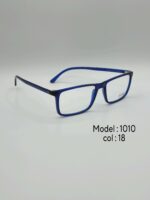 عینک طبیDIVERSO DV1010