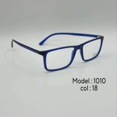 عینک طبی Diverso DV1010