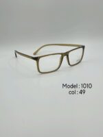 عینک طبیDIVERSO DV1010 - تصویر 2