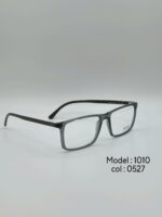 عینک طبیDIVERSO DV1010 - تصویر 6