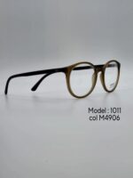عینک طبیDIVERSO DV1011 - تصویر 15