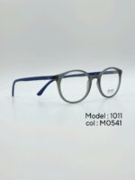 عینک طبیDIVERSO DV1011 - تصویر 17