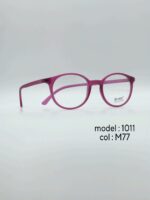عینک طبیDIVERSO DV1011 - تصویر 19