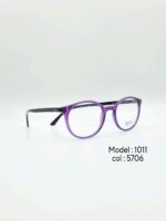 عینک طبیDIVERSO DV1011 - تصویر 5
