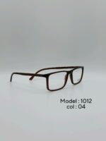 عینک طبیDIVERSO DV1013 - تصویر 12