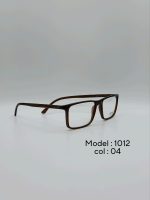 عینک طبی DIVERSO DV1013 - تصویر 12